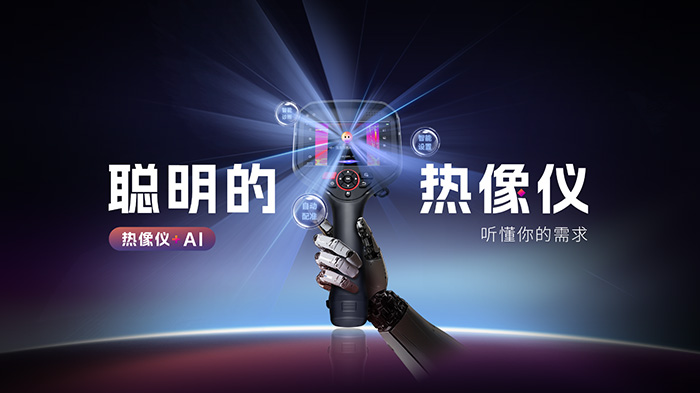 小睿2