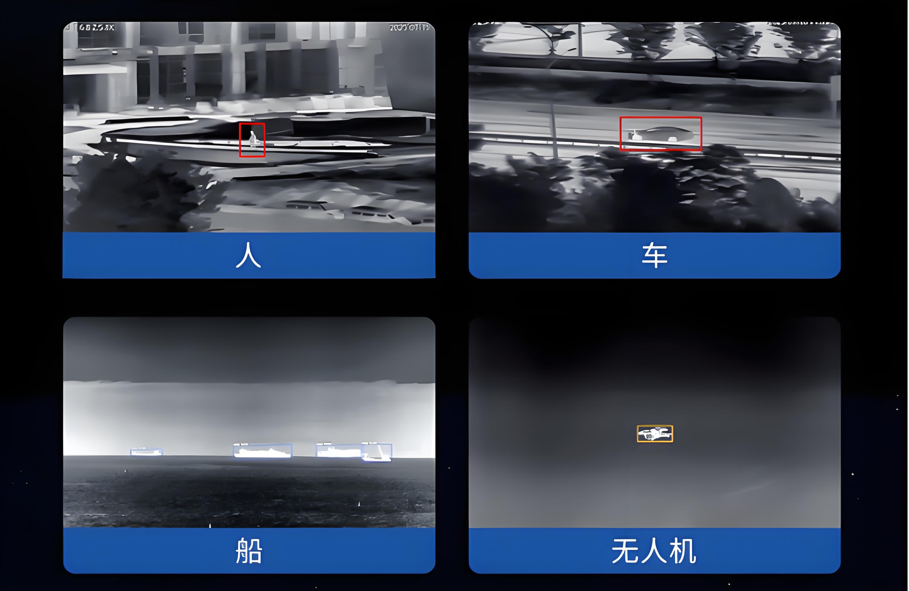 新探測(cè)目標(biāo) 新探測(cè)目標(biāo)